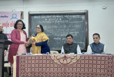 Sanskrit & Hindi Workshop